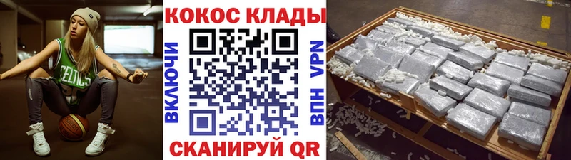 АМФЕТАМИН Кольчугино