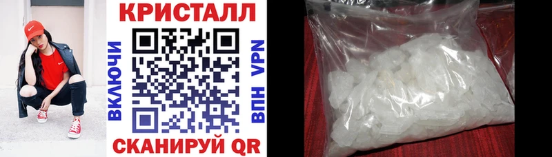 АМФ VHQ  закладка  Кольчугино 