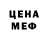 АМФЕТАМИН VHQ Lucas Marshall