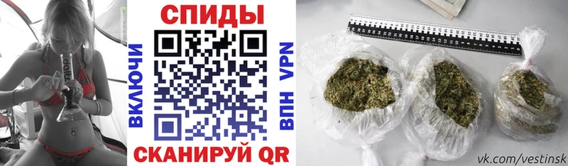 БУТИРАТ оксибутират  купить наркотики цена  Кольчугино 