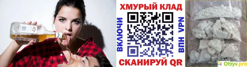 Героин VHQ Кольчугино