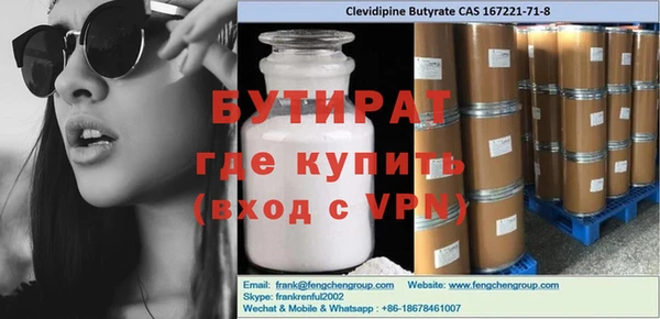 кокаин Остров