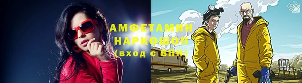 дистиллят марихуана Осинники