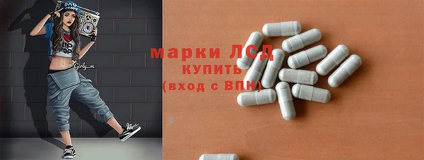 экстази Алзамай
