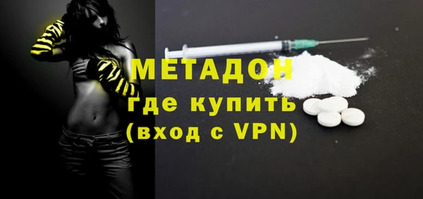 прущие крисы Алексин