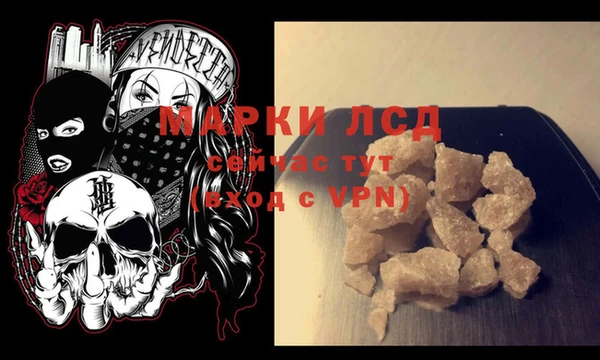 крисы Алексеевка