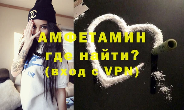 экстази Алзамай
