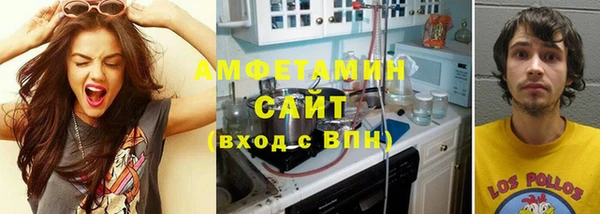 прущие крисы Алексин