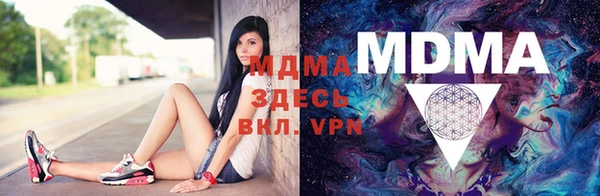 экстази Алзамай