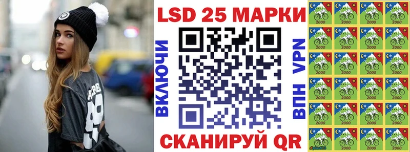 Наркотические марки 1,5мг  цена   Кольчугино 
