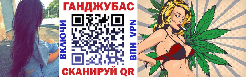 Бошки марихуана марихуана  Кольчугино 